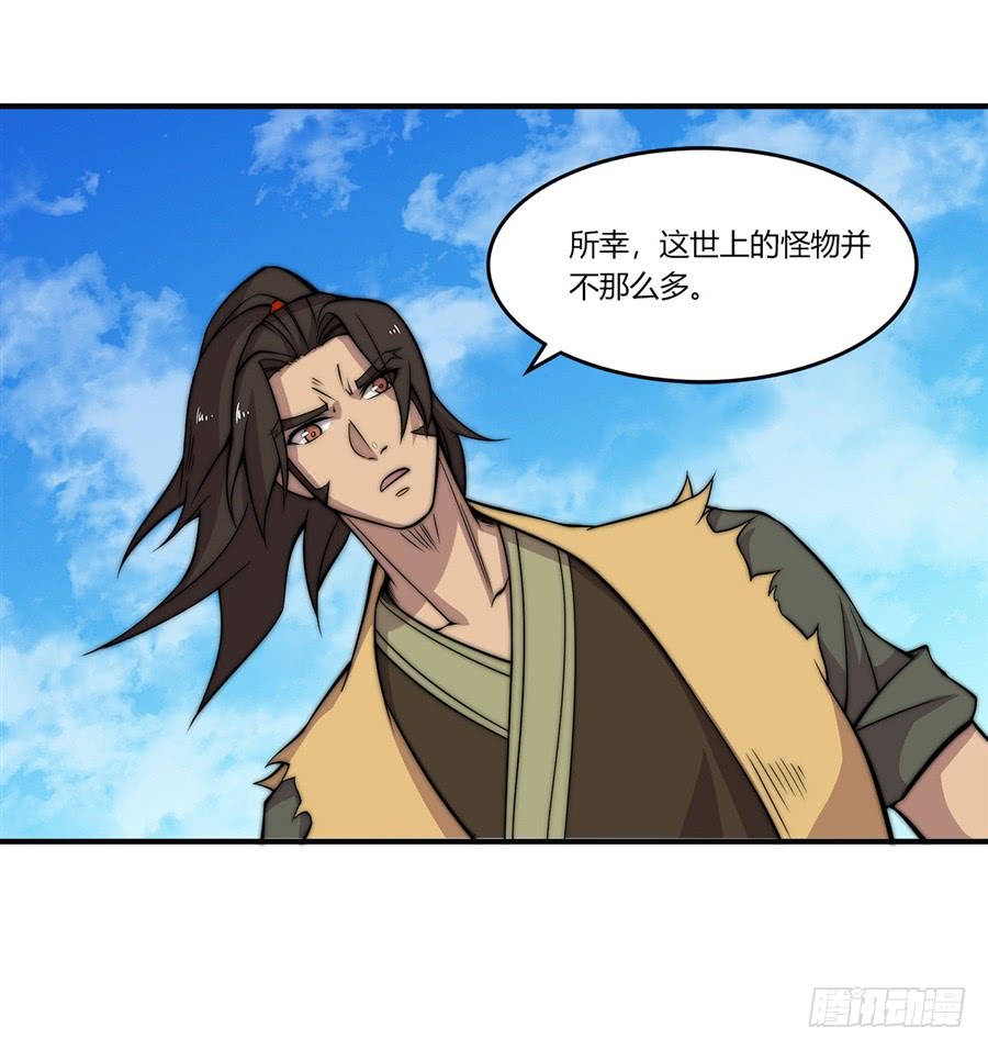 第55回57