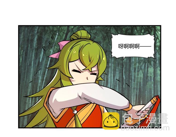 第16回45