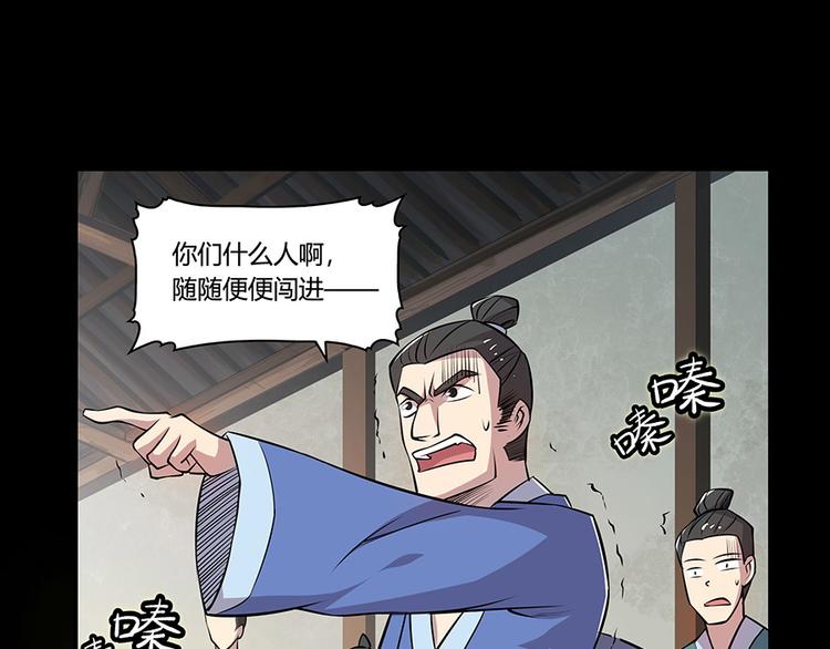 第19回55