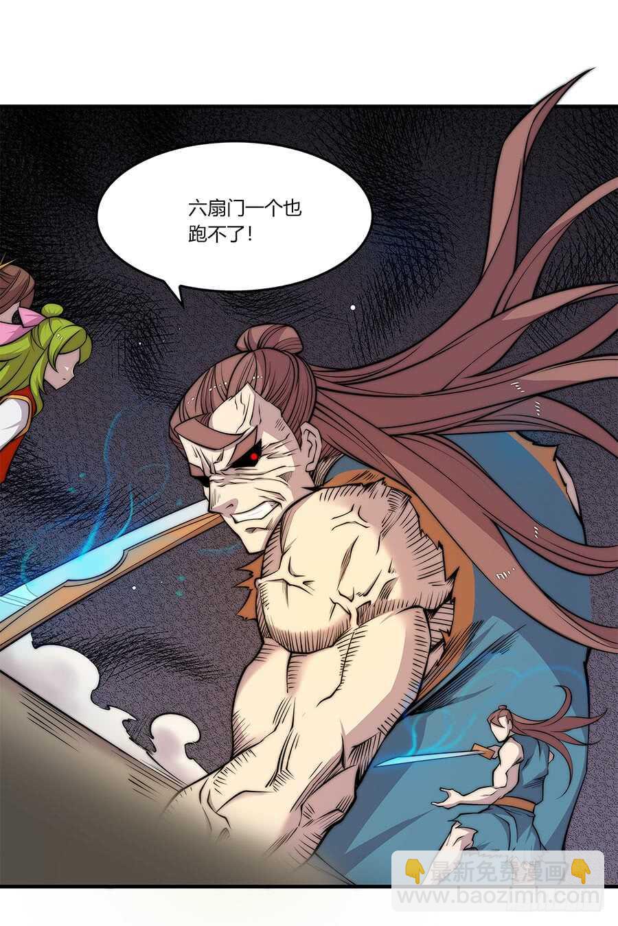 第82回17