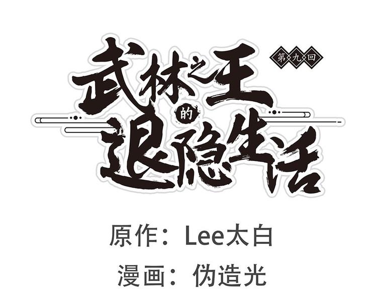 第9回0