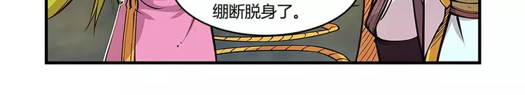第7回157
