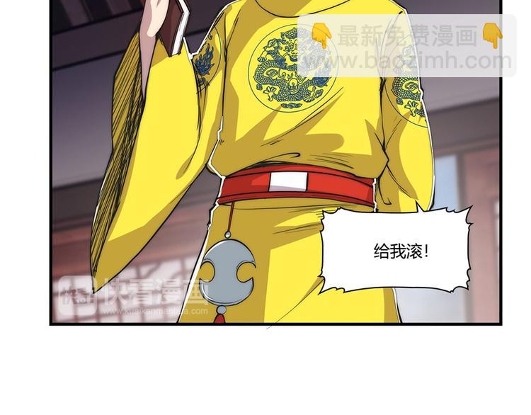 第23回19