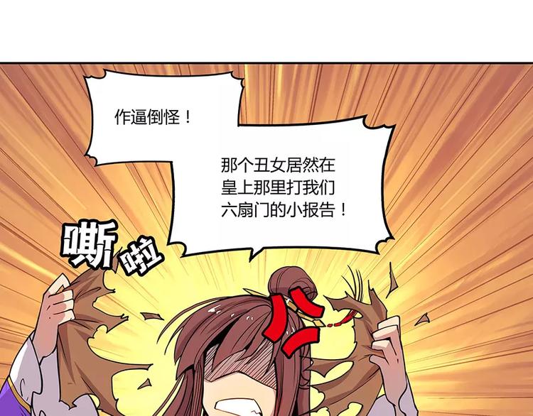 第3回68