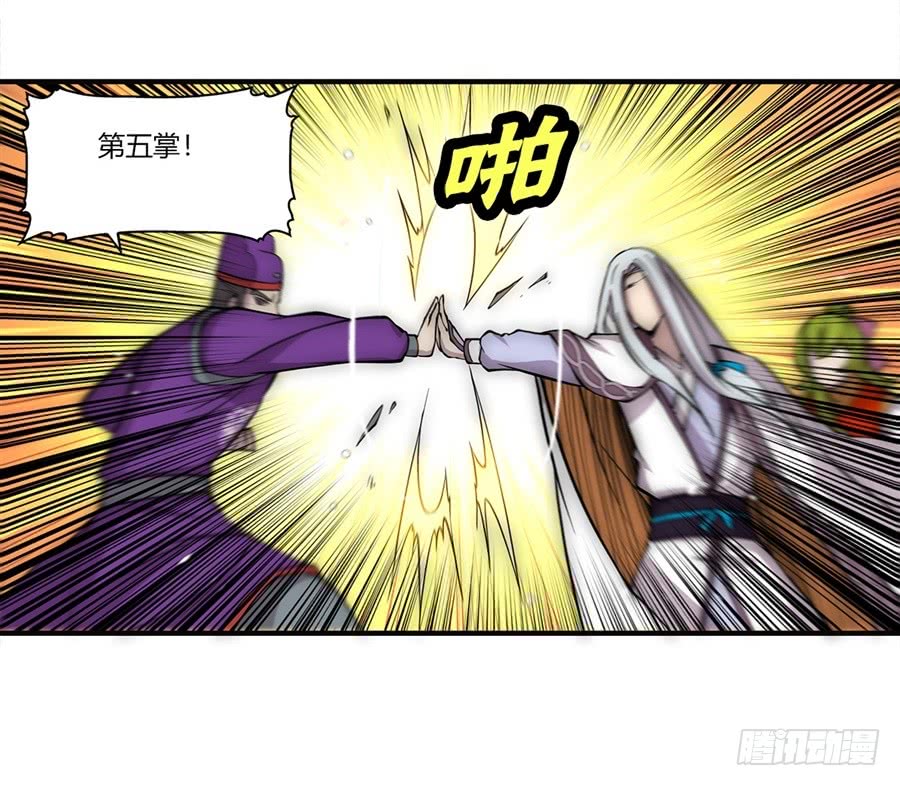 第52回18