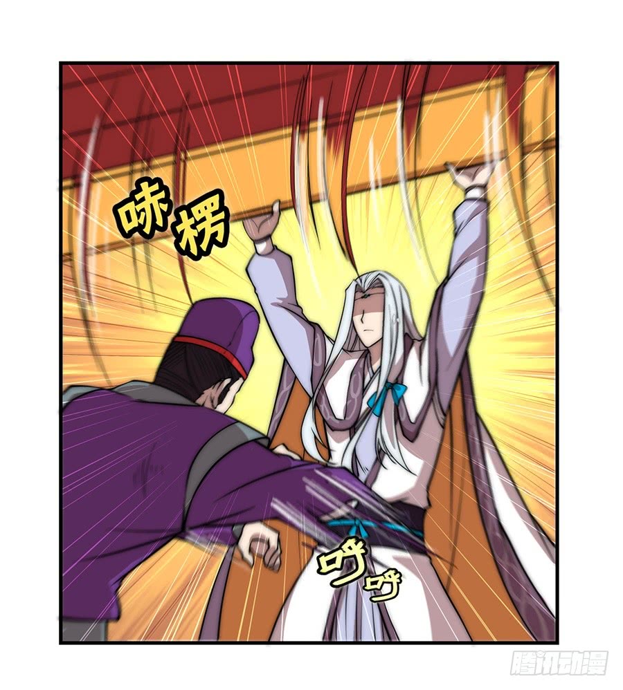 第51话26