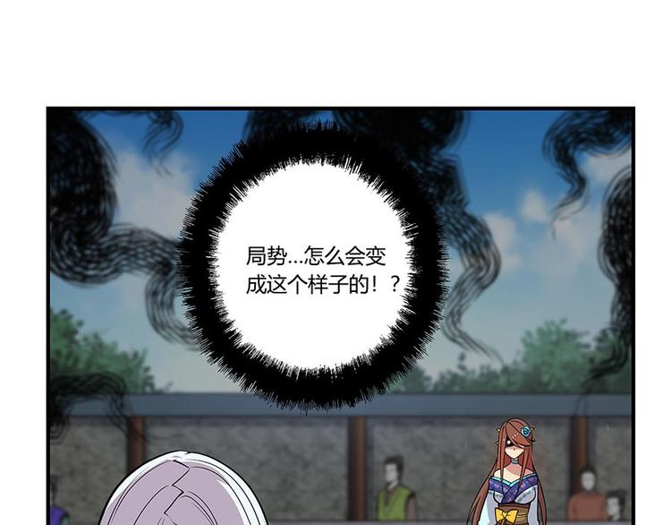 第9回75