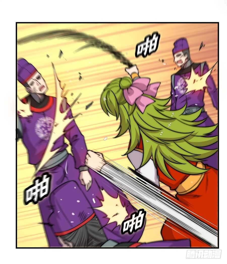 第48话55