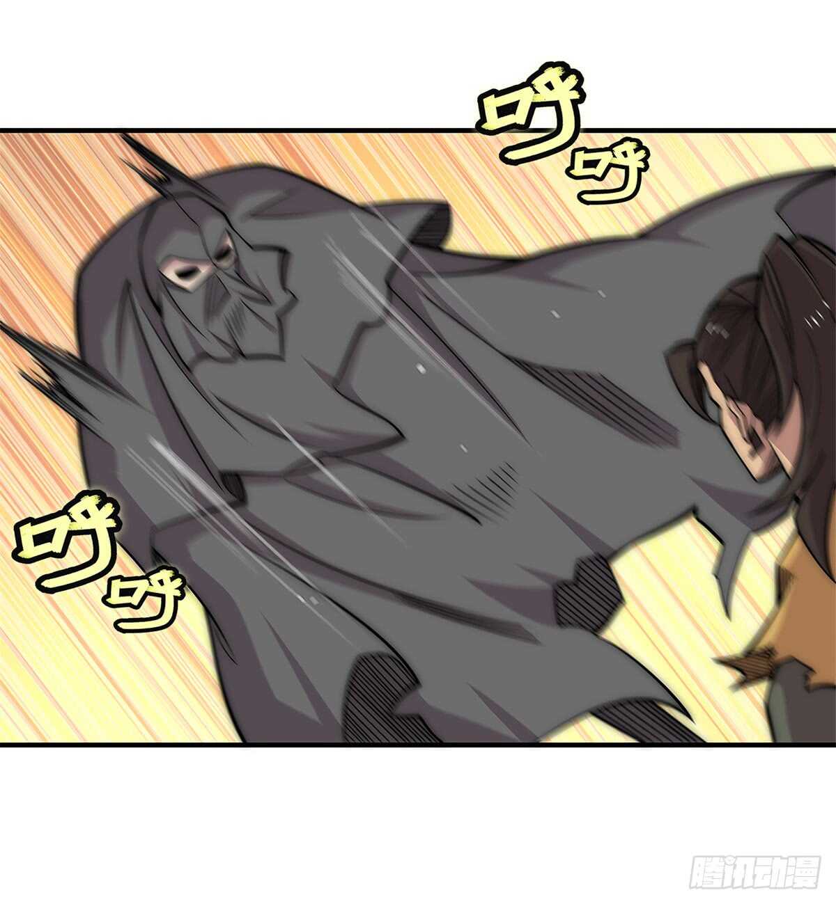 第106话15