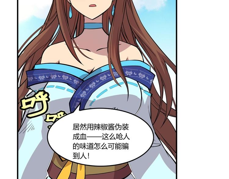 第10回47