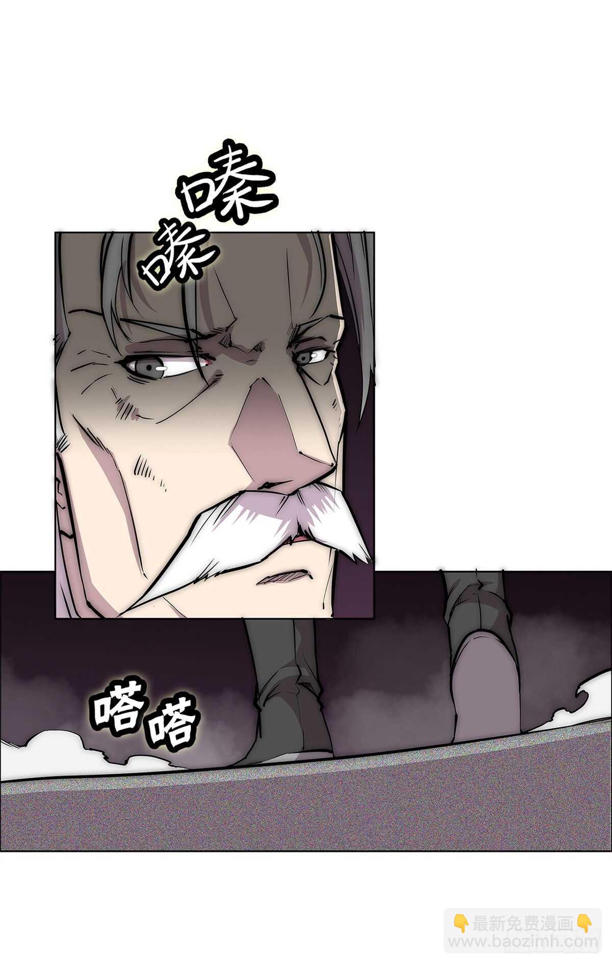 第108话41