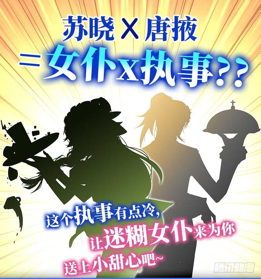 第35话57