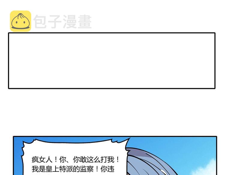 第12回104