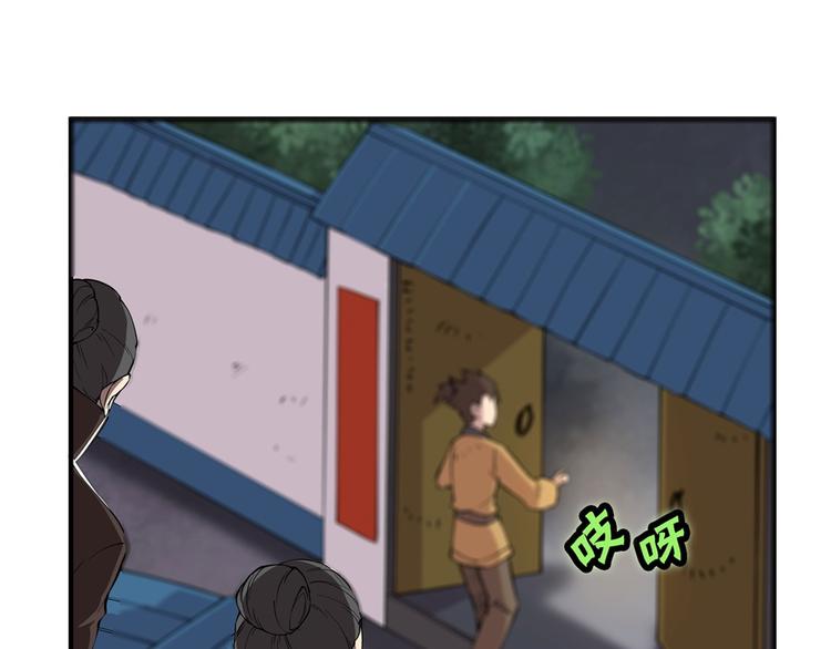 第18回110