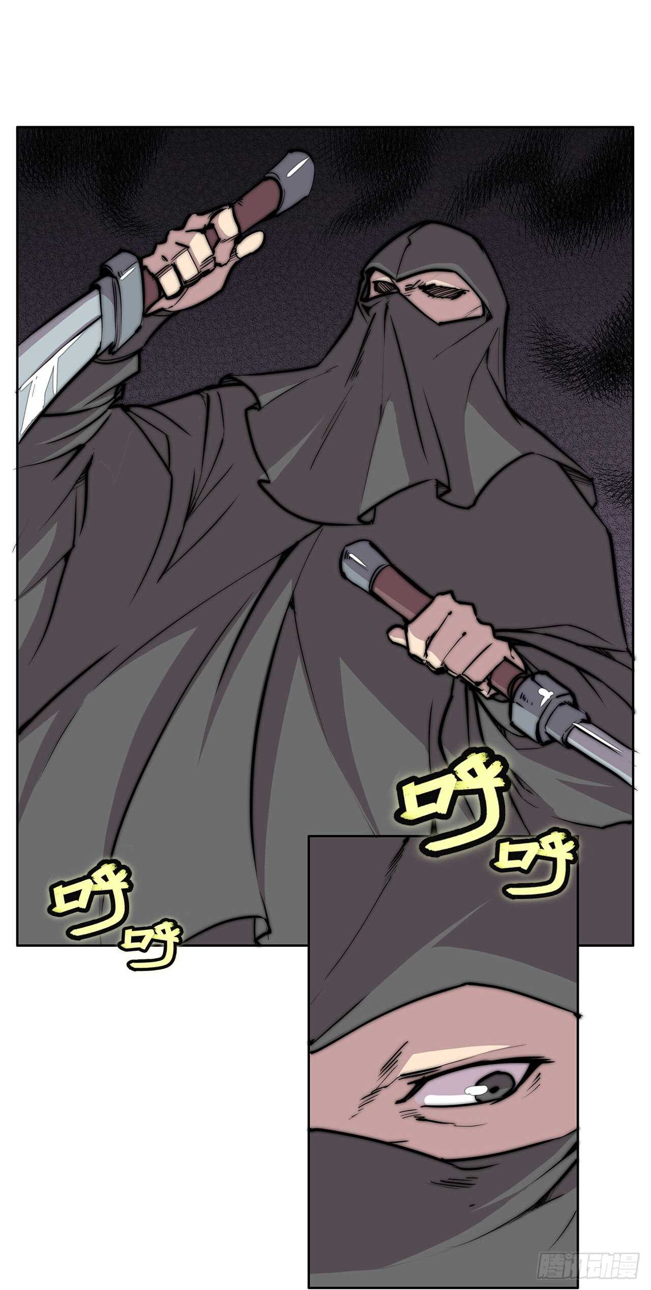 第104话42