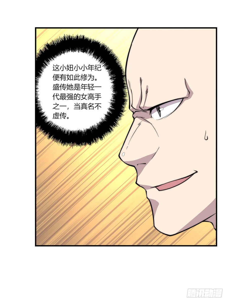 第60回46
