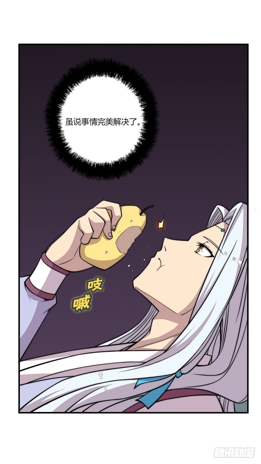 第72回22