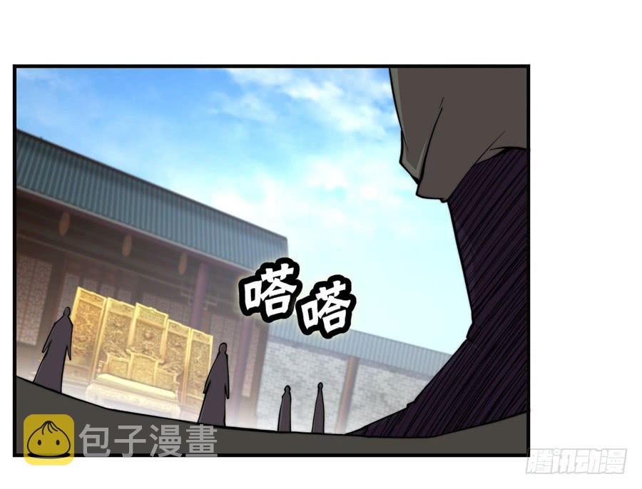 第71回12
