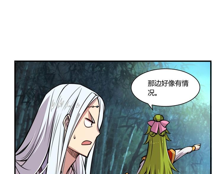 第16回3