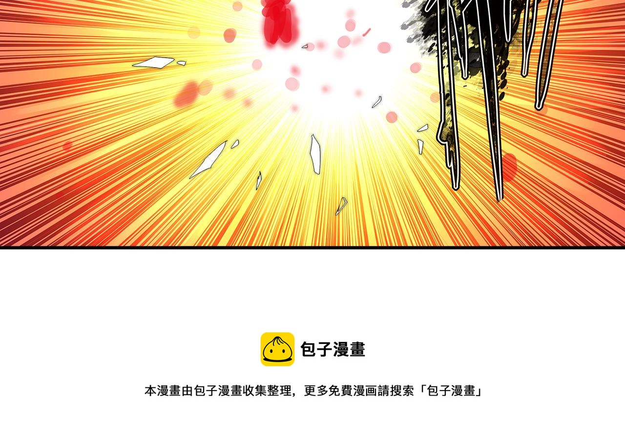 第26话30