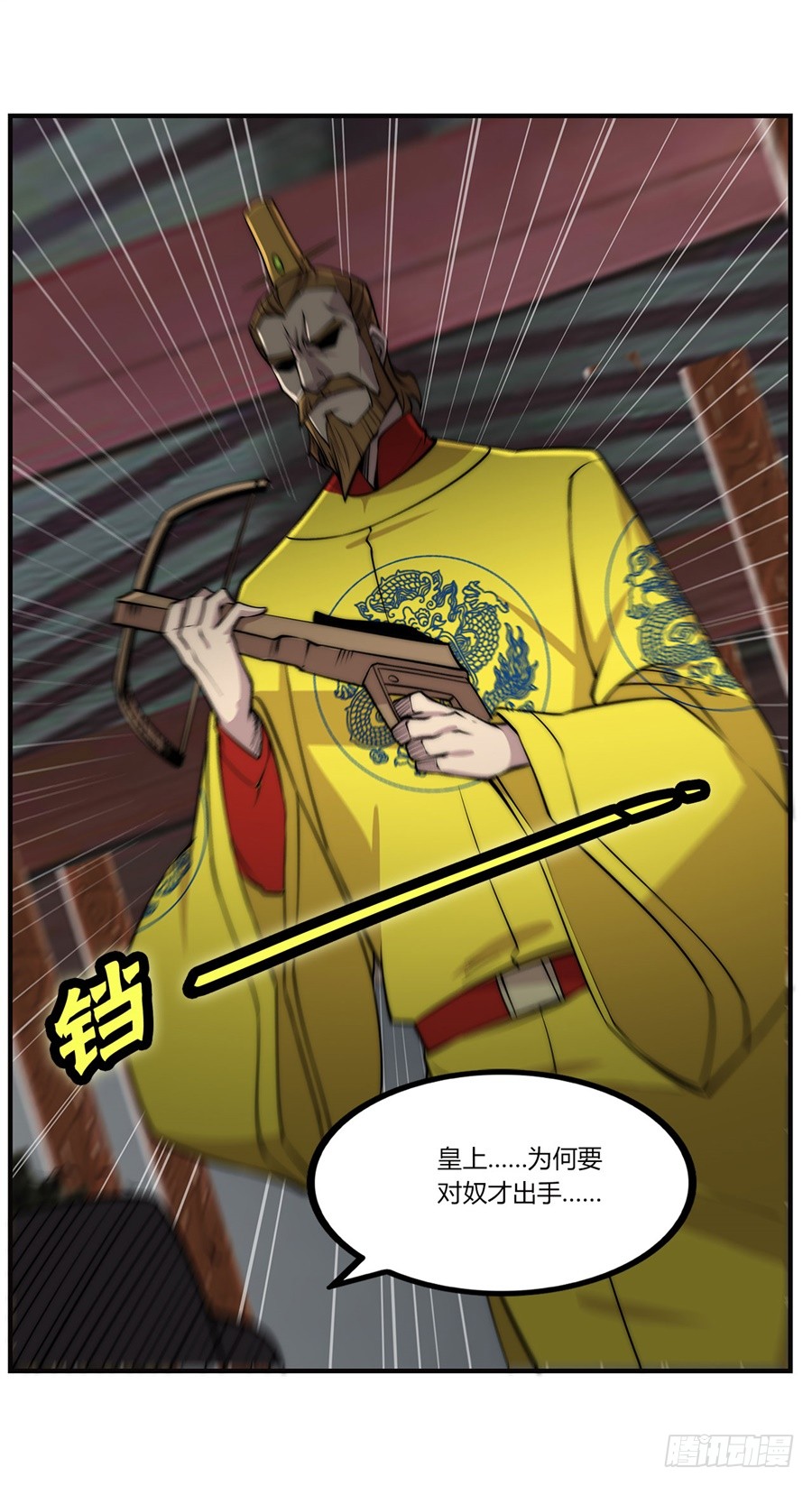 第66回14