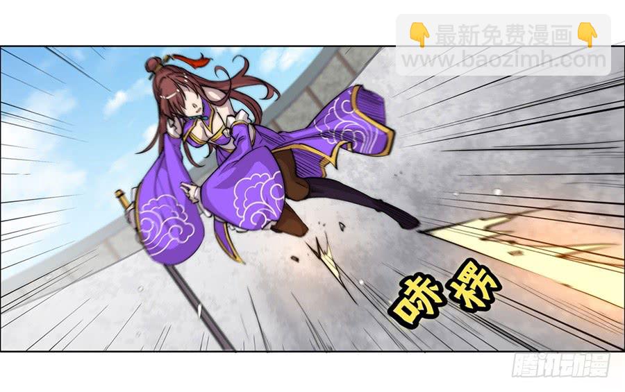 第61回42