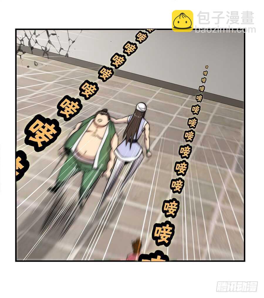 第42话31