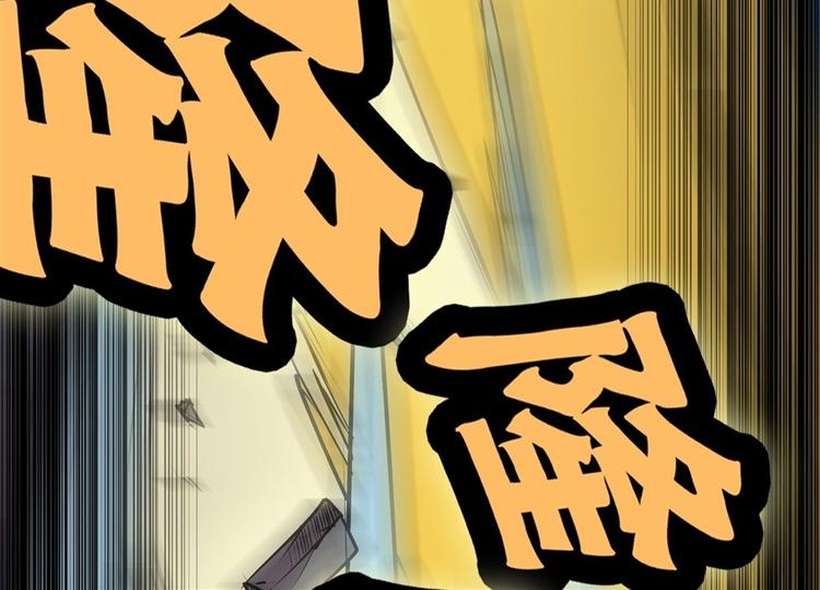 第10回21
