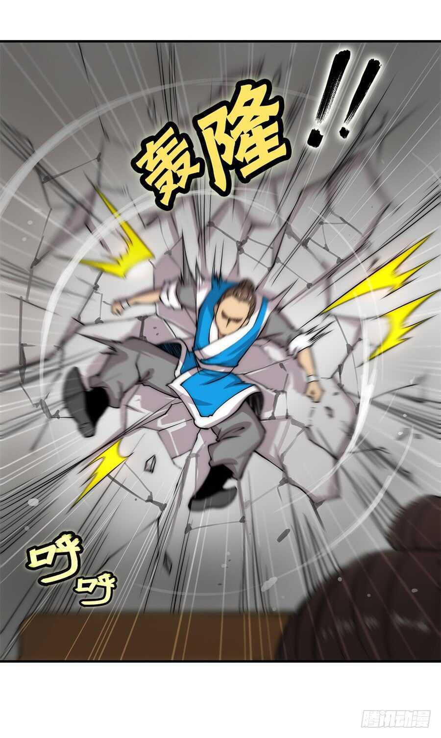 第42话21