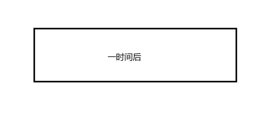 第52回29