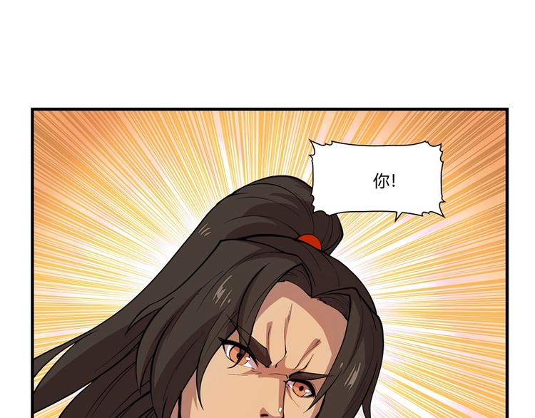 第17回48