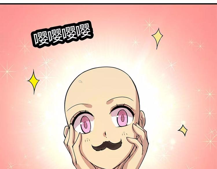 第8回23