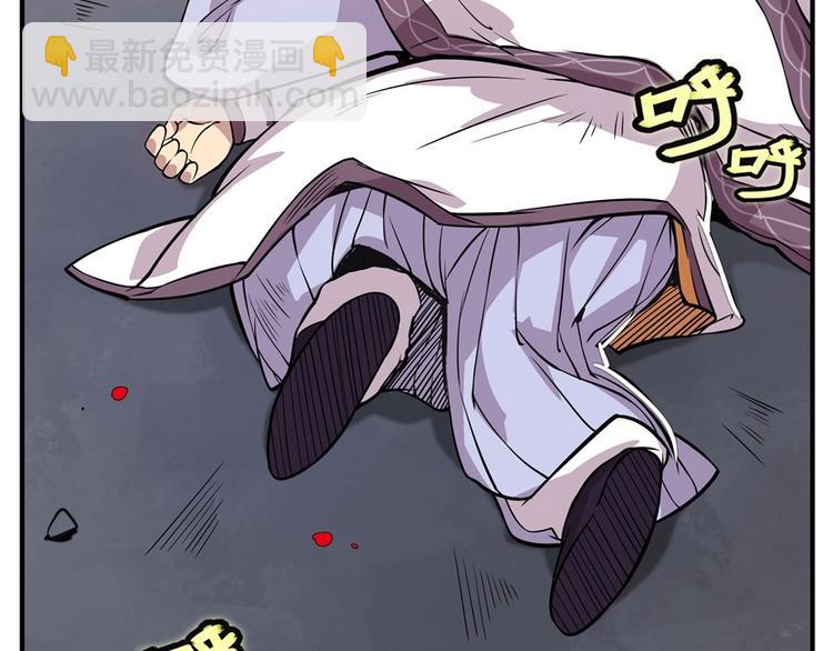 第10回37
