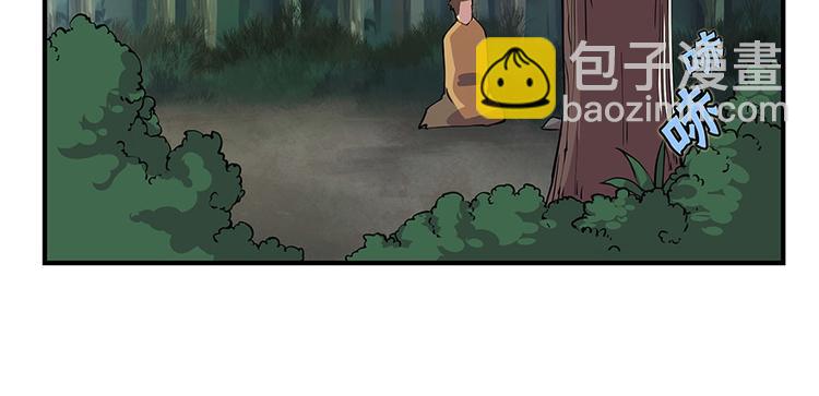 第19回23