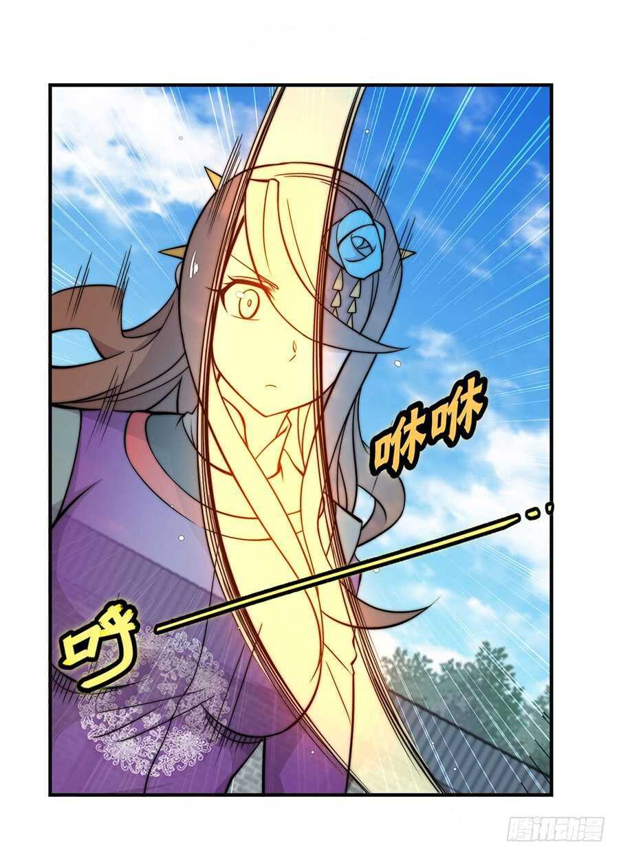 第63回25