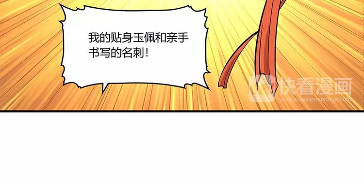 第7回163