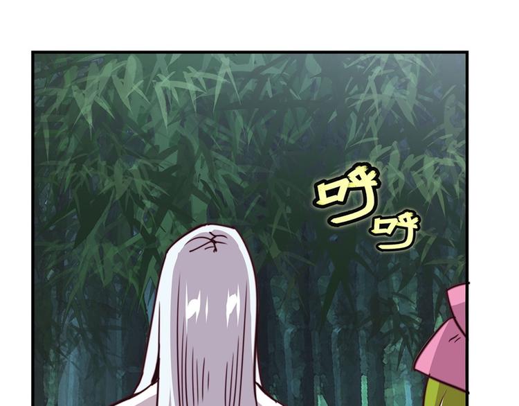 第15回154
