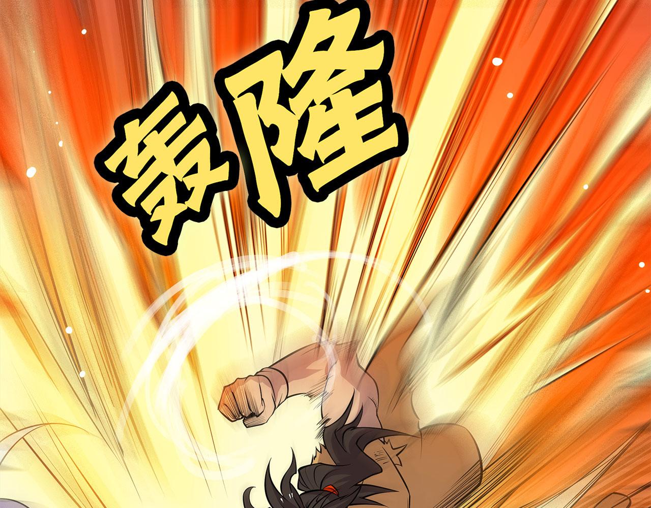 第28话61