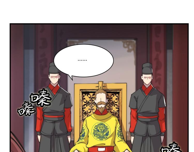 第23回45