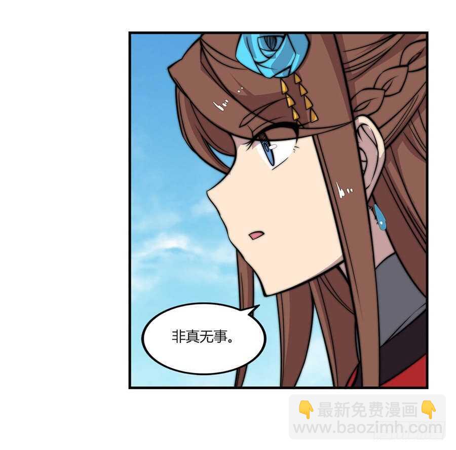 第63回9