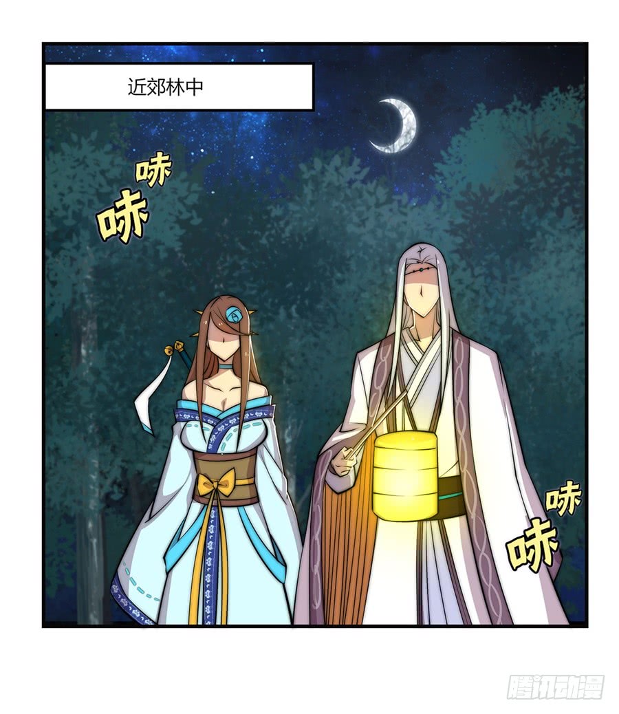 第57回37