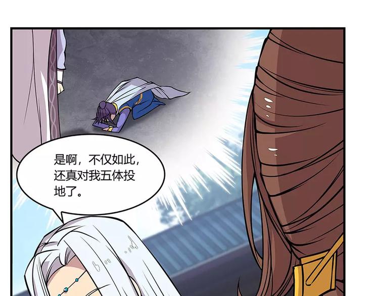 第8回114