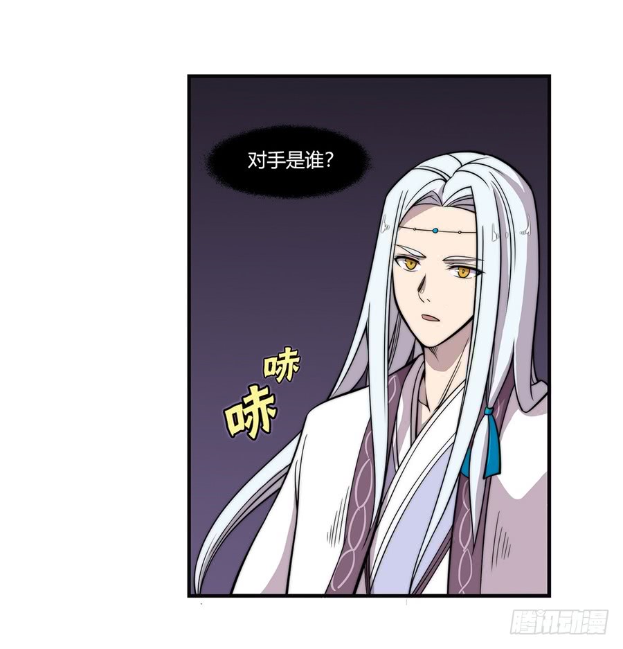 第59回8
