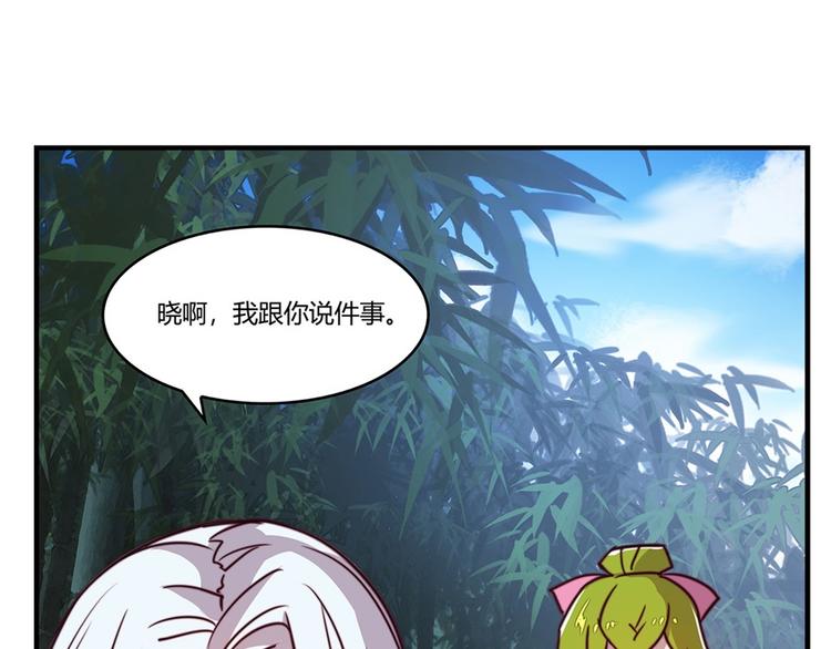 第15回157