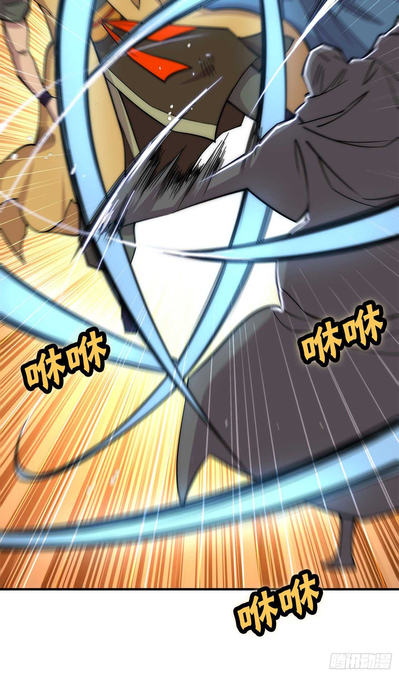 第105话10