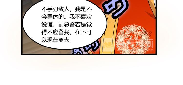 第14回11