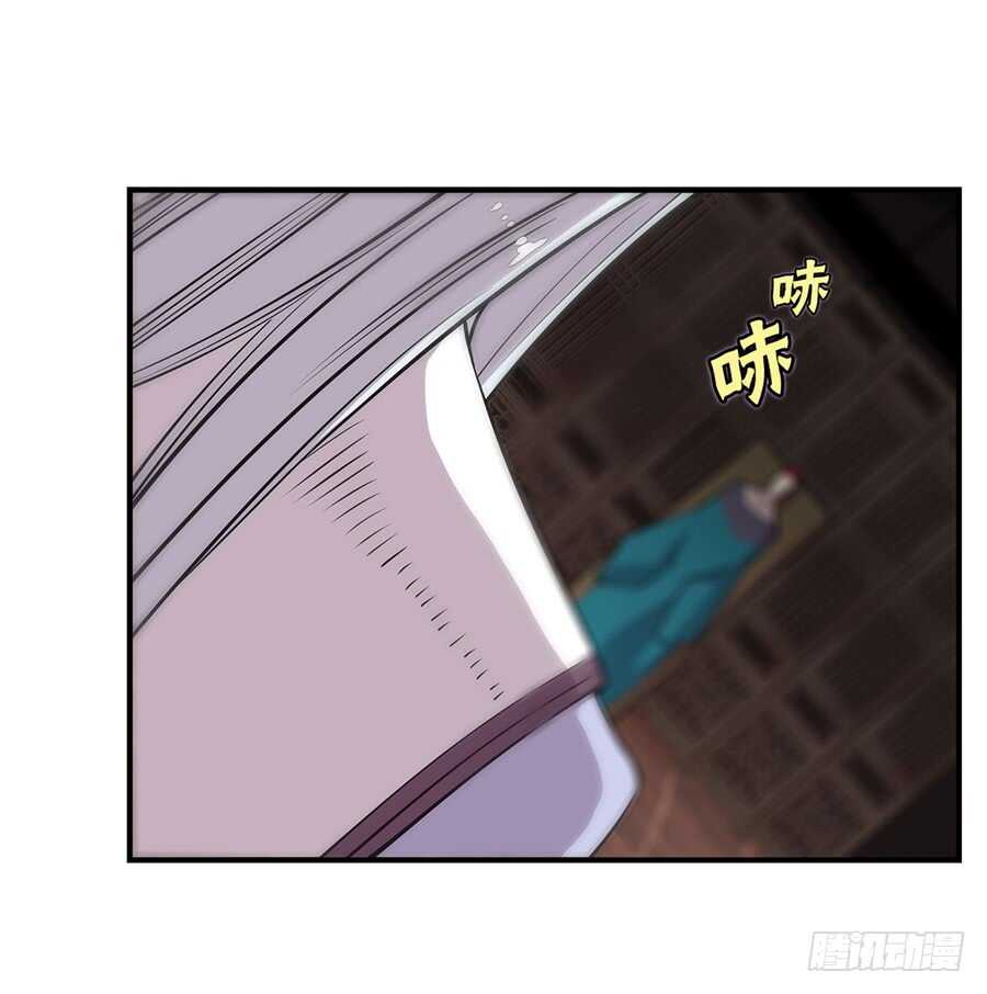 第75回43