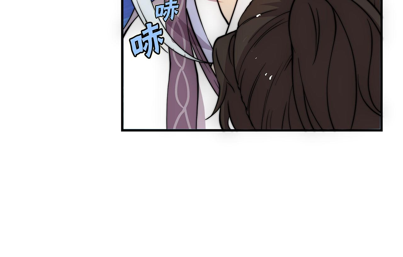 第28话77