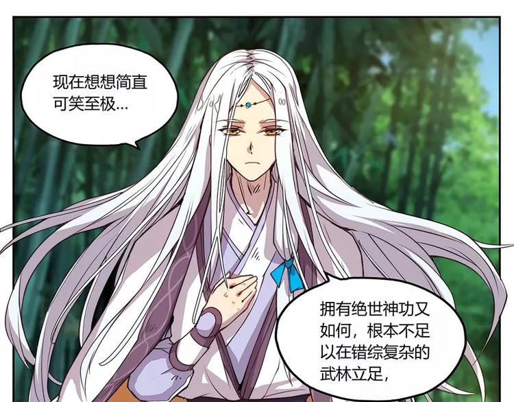 第2回34