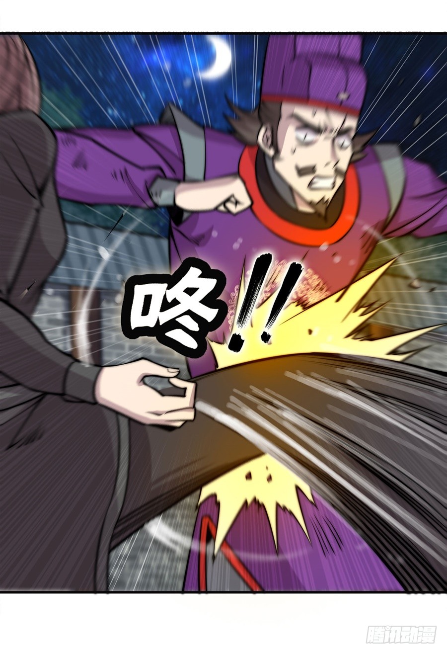 第57回26